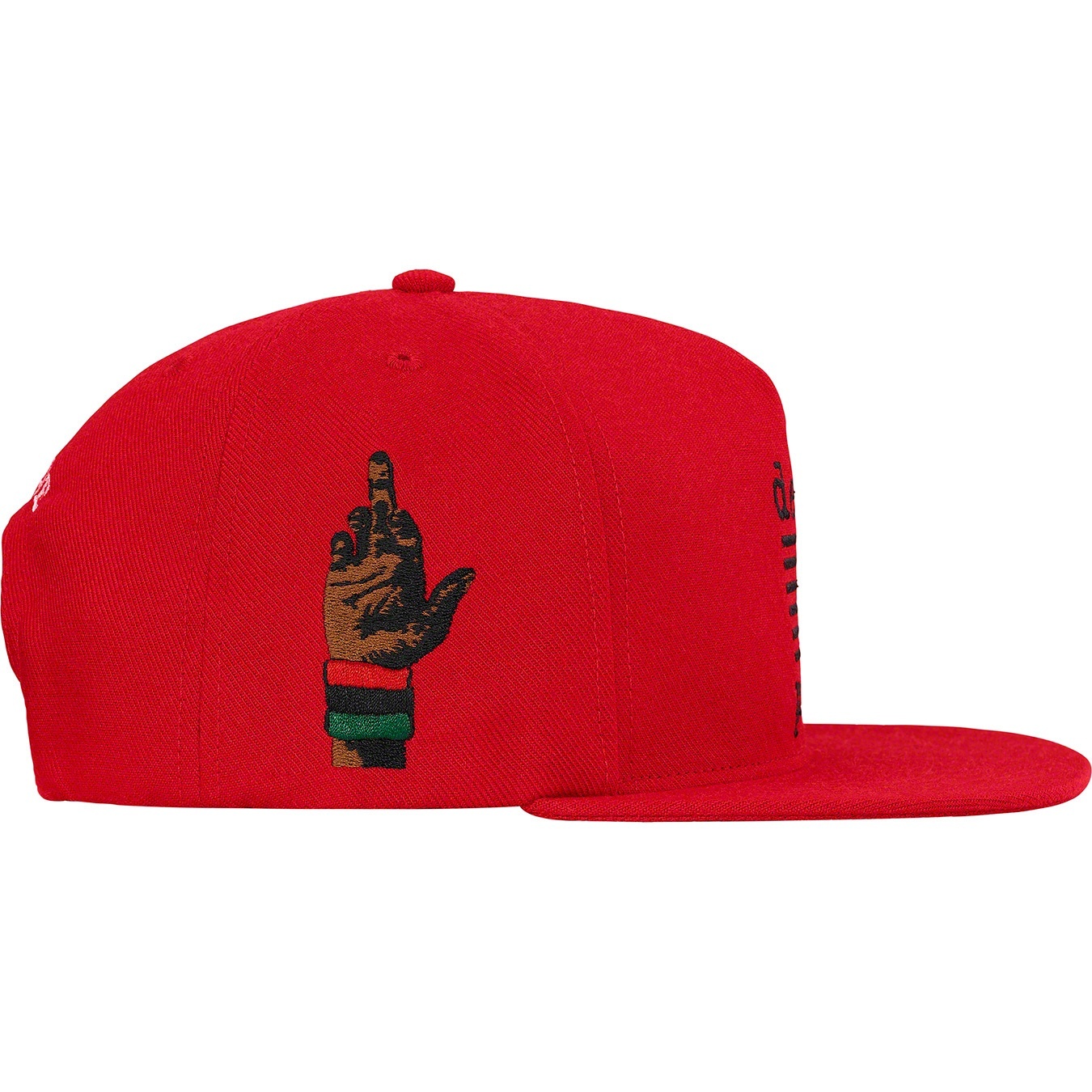 Supreme/dead prez 5-Panel view 6